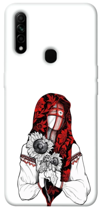 Чохол на Oppo A31 Мотанка благополучия фото 1 з 1