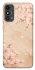Чохол на ZTE Blade A53 Sakura ver.2 фото 1 з 1