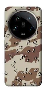 Чохол на Xiaomi 14 Ultra Сamouflage v21 фото 1 з 1