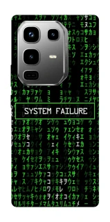 Чехол на Infinix Note 50 Pro Matrix system failure фото 1 Чехол на Infinix Note 50 Pro Matrix system failure фото 1 из 1