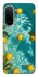 Чохол на Xiaomi Redmi A7 Pro 4G Lemon фото 1 з 2