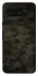 Чехол на Google Pixel 8 Camouflage v22 фото 1 из 1