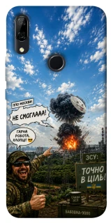 Чехол на Huawei P Smart Z Moscow never sleeps ver.5 фото 1 из 1
