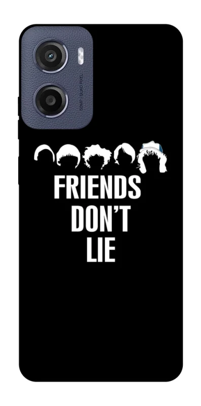 Чохол на Motorola Moto E15 Stranger Things ver.12 фото 1 з 1