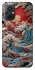 Чохол на Xiaomi Poco M5 Japa wave ver.2 фото 1 з 1