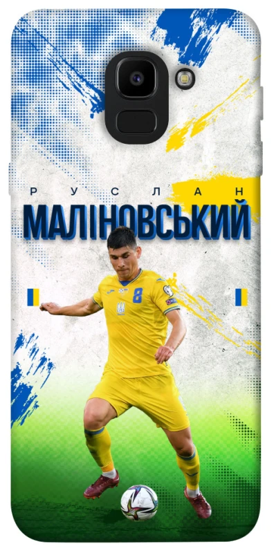 Чехол на Samsung J600F Galaxy J6 (2018) Малиновский №8 фото 1 из 1