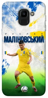 Чехол на Samsung J600F Galaxy J6 (2018) Малиновский №8 фото 1 из 1