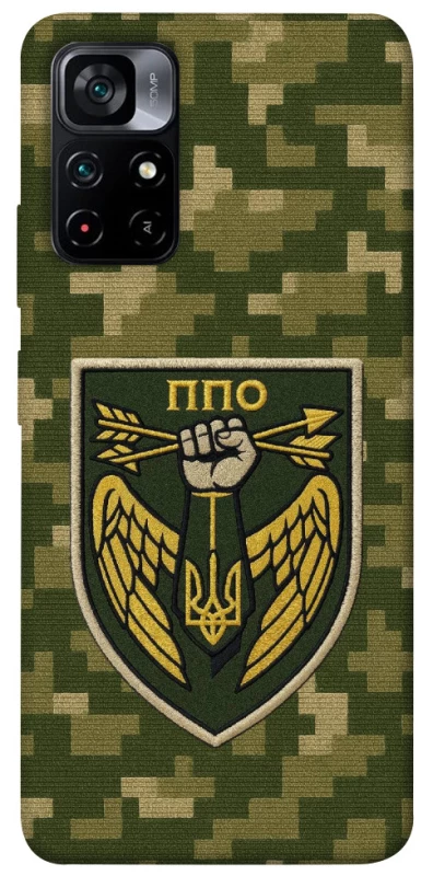 Чехол на Xiaomi Poco M4 Pro 5G ПВО фото 1 из 1