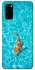 Чохол на Samsung Galaxy S20 Fish фото 1 з 1