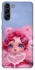 Чохол на Samsung Galaxy S21+ SKULLPANDA × My Little Pony Ver.5 фото 1 з 1