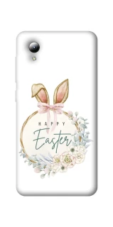 Чехол на ZTE Blade A3 (2019) Easter ver.7 фото 1 из 1