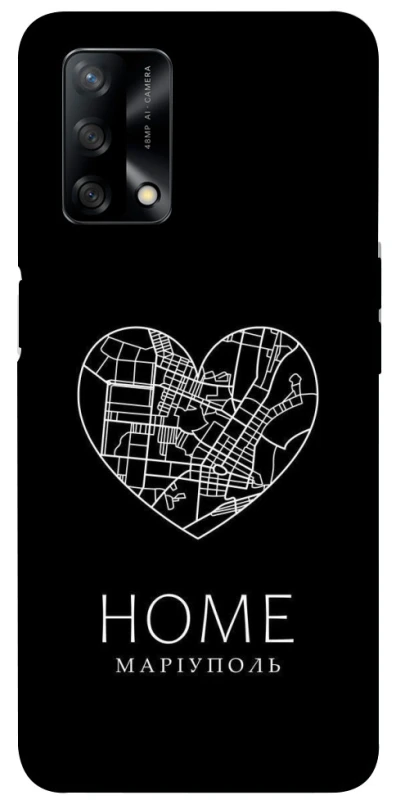 Чохол на Oppo A74 4G Маріуполь Home фото 1 з 1
