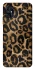 Чохол на ZTE Blade V2020 Smart Leopard Skin фото 1 з 1