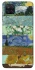 Чохол на Samsung Galaxy M12 Van Gogh aesthetics фото 1 з 1