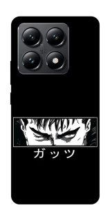 Чохол на Xiaomi 14T Berserk фото 1 з 1