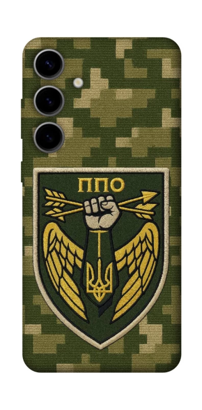 Чехол на Samsung Galaxy S25 ПВО фото 1 из 1