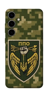 Чехол на Samsung Galaxy S25 ПВО фото 1 из 1