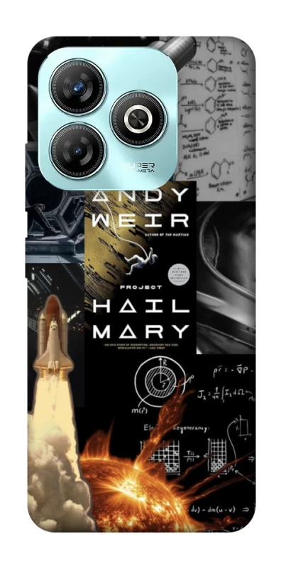 Чехол на ZTE Blade A75 4G Project Hail Mary ver.4 фото 1 из 1