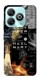 Чохол на ZTE Blade A75 4G Project Hail Mary ver.4 фото 1 з 1