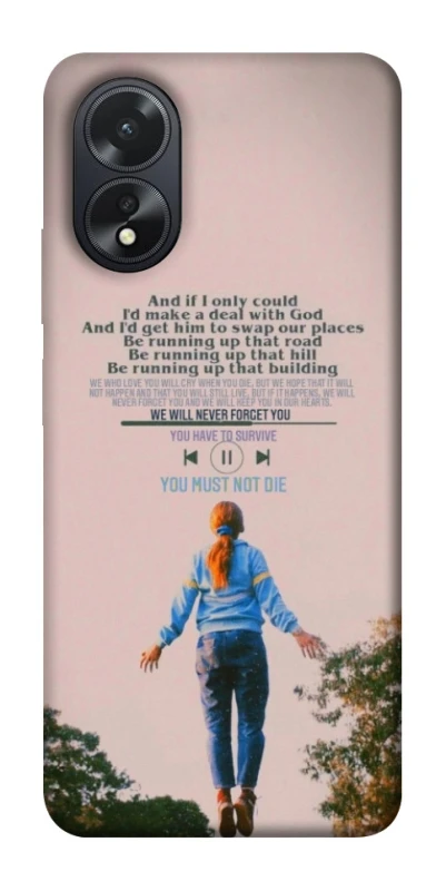 Чохол на Oppo A38 Stranger Things ver.4 фото 1 з 1