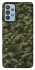 Чехол на Samsung Galaxy M32 Camouflage v24 фото 1 из 1
