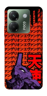 Чехол на Xiaomi Poco M7 pro 5G Евангелион фото 1 из 1