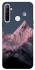 Чохол на Realme 6i Pink mountain фото 1 з 1