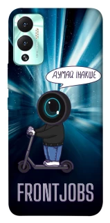 Чохол на Infinix Hot 12 Play Frontjobs фото 1 з 1