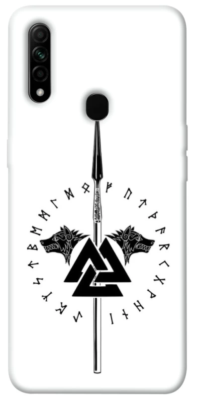 Чохол на Oppo A31 Спис Всевладдя фото 1 з 1