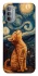 Чохол на Motorola Moto G31 van gogh cat фото 1 з 1
