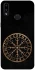 Чохол на Samsung Galaxy A10s Рунічне коло v2 фото 1 з 1