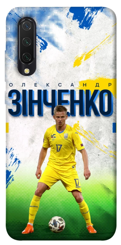 Чехол на Xiaomi Mi CC9 / Mi 9 Lite Зинченко №17 фото 1 из 1