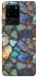 Чохол на Samsung Galaxy S20 Ultra Nature Mosaic ver.2 фото 1 з 1