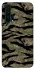 Чохол на Huawei Honor 20 Pro Camouflage v23 фото 1 з 1