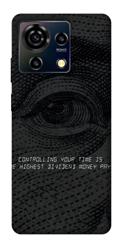 Чехол на ZTE Blade V50 Vita Контроль фото 1 из 1