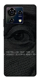 Чехол на ZTE Blade V50 Vita Контроль фото 1 из 1