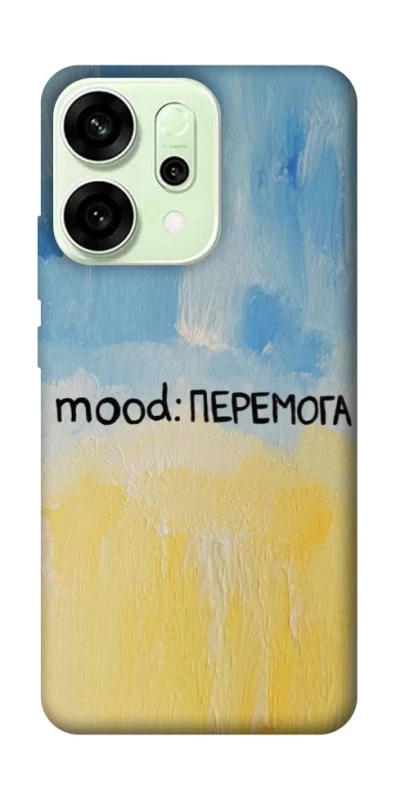 Чохол на Oppo Reno 14 Mood Peremoga фото 1 з 1