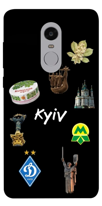 Чехол на Xiaomi Redmi Note 4X / Note 4 (Snapdragon) Kyiv фото 1 из 1
