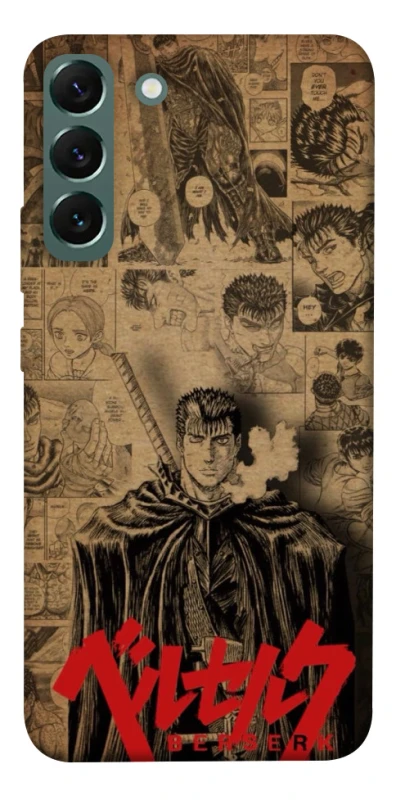 Чохол на Samsung Galaxy S22+ Original Berserk фото 1 з 1