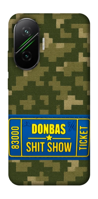Чехол на Xiaomi Poco F7 Donbas ticket фото 1 из 1