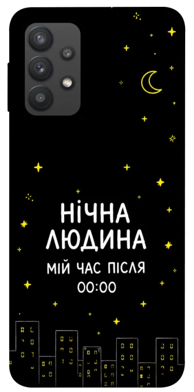 Чехол на Samsung Galaxy A32 (A325F) 4G Нічна людина фото 1 из 1