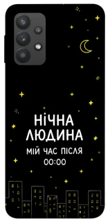 Чохол на Samsung Galaxy A32 (A325F) 4G Нічна людина фото 1 з 1