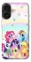 Чехол на Apple iPhone 17 (6.3") My Little Pony ver.2 фото 1 из 1