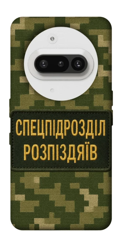 Чохол на Nothing Phone (3a) Спецпідрозділ фото 1 з 1