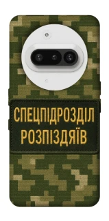 Чехол на Nothing Phone (3a) Спецназ фото 1 из 1