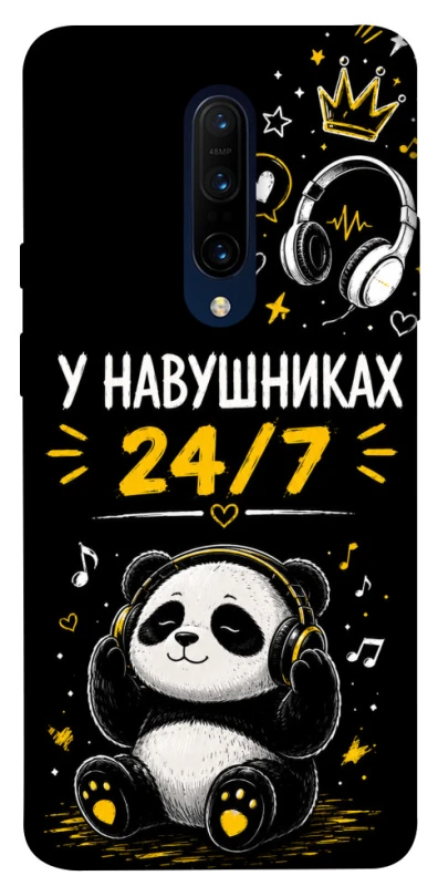 Чехол на OnePlus 7 Pro У навушниках 24/7 фото 1 из 1