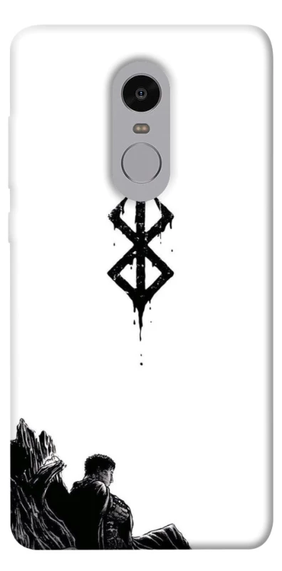 Чохол на Xiaomi Redmi Note 4X / Note 4 (Snapdragon) berserk white фото 1 з 1