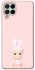 Чохол на Samsung Galaxy M53 5G Sakura Bunny Solo фото 1 з 1