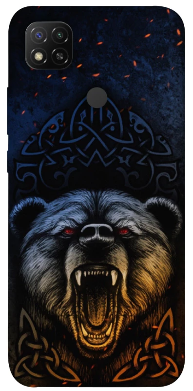Чехол на Xiaomi Redmi 9C Bear v2 фото 1 из 1