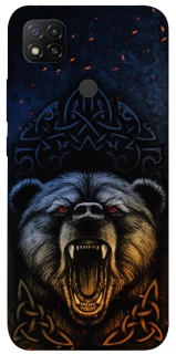 Чехол на Xiaomi Redmi 9C Bear v2 фото 1 из 1
